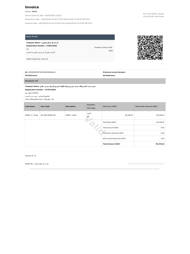 Valid Invoice for SEDEX Audit Services | PDF | Invoice | Taxes