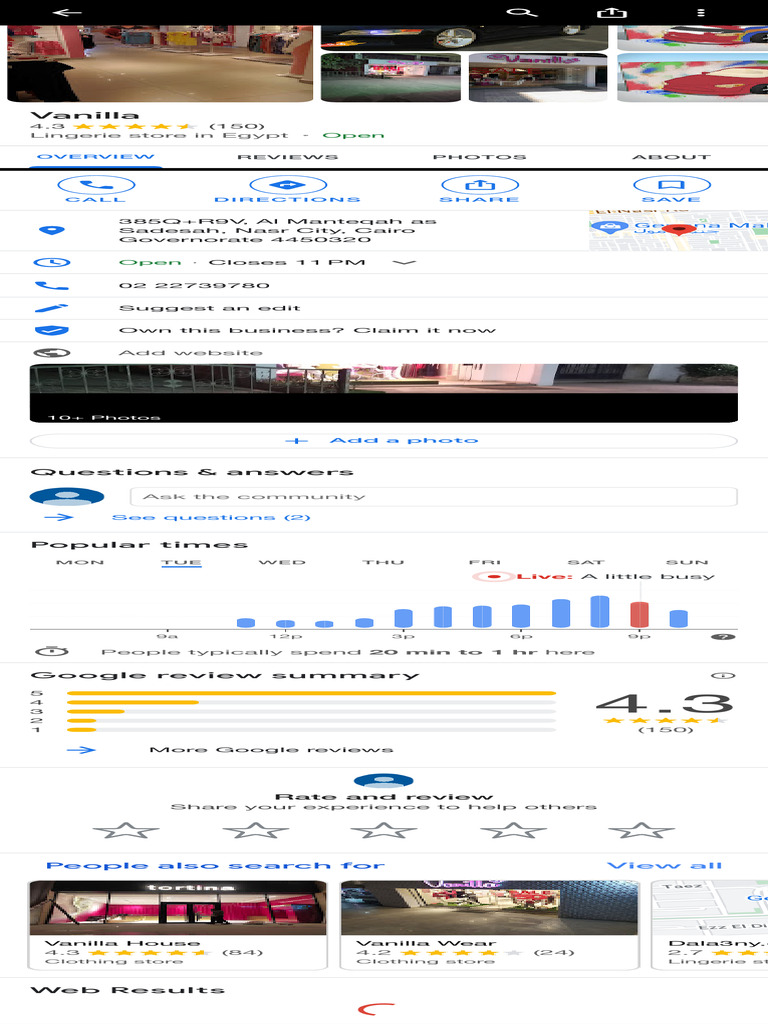 searchq-vanilla-store-abas-el-akad-sca-esv-41437dda0f3602d3-rlz-1cdgoyi