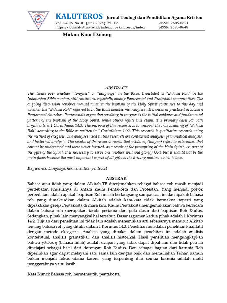 Sri Binar Final | PDF