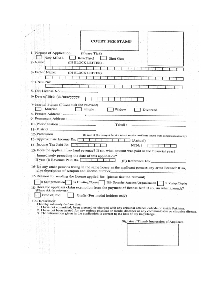 Application Form For Arm License | PDF