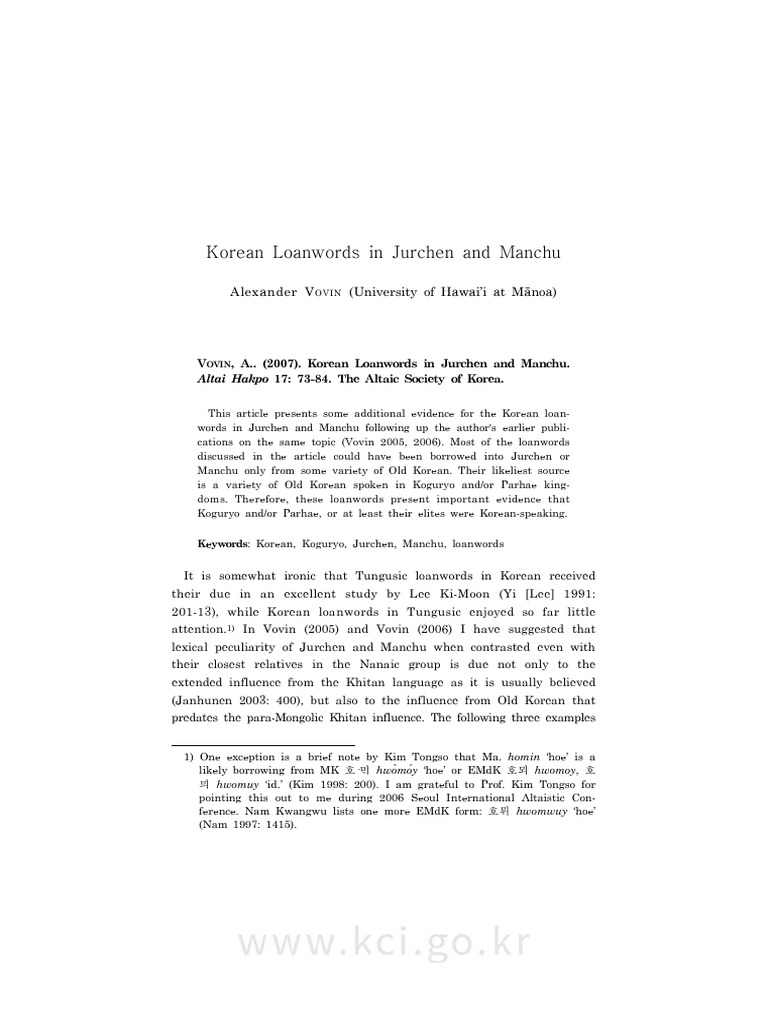 Korean Loanwords in Jurchen and Manchu | PDF | Korean Language | Languages