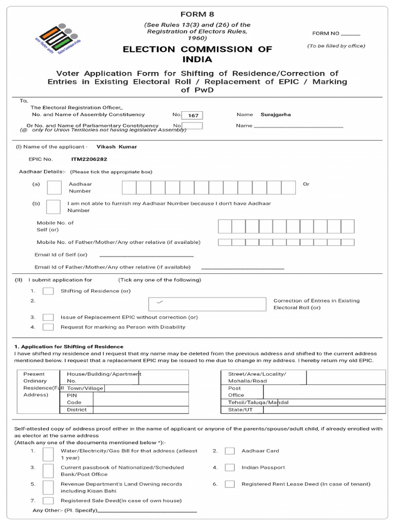 Signed S04 Form 167 S04167O8C0310251200048 Form8S041 | PDF