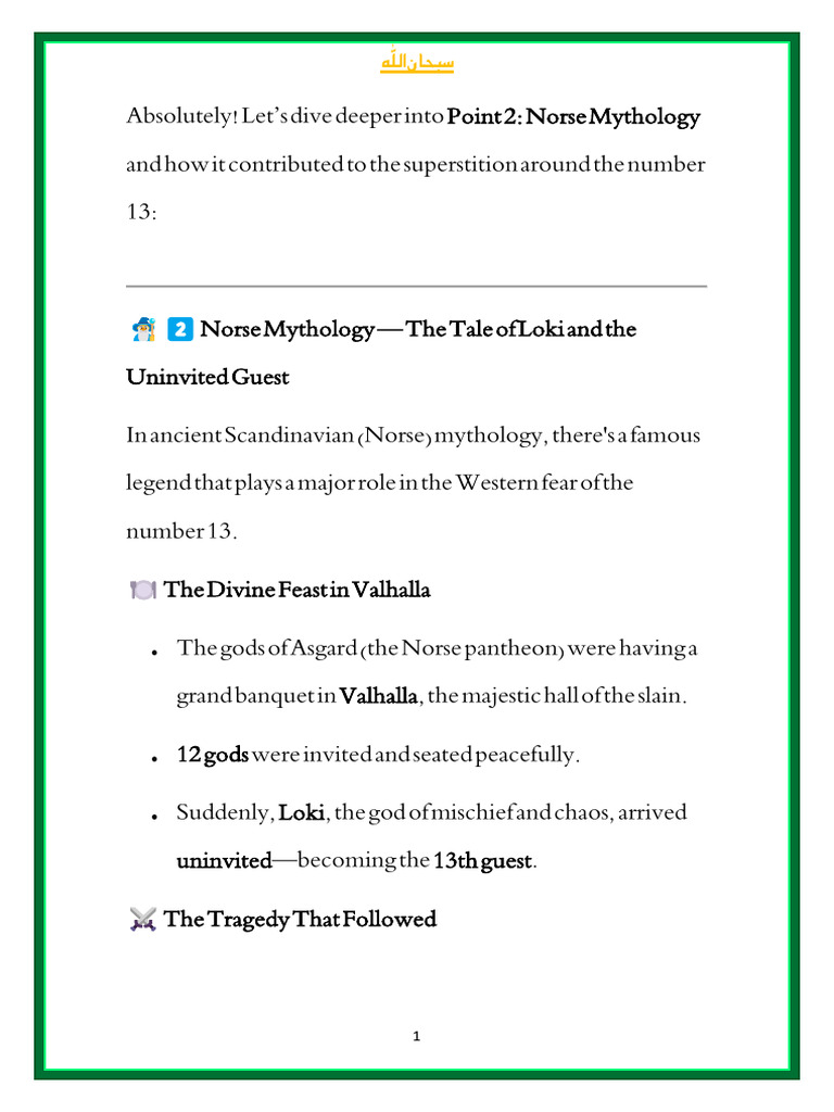 The Tale of Loki and The Uninvited Guest | PDF | Norse Mythology ...