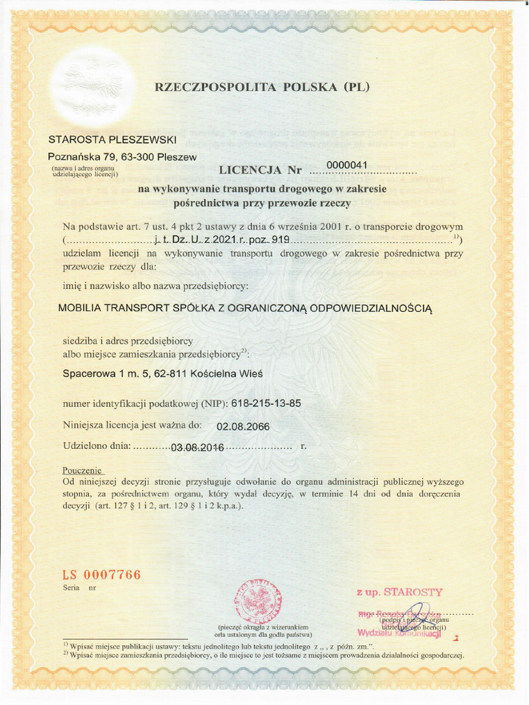 License | PDF