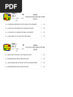 1LLL Algorithms for Speedcubing | PDF