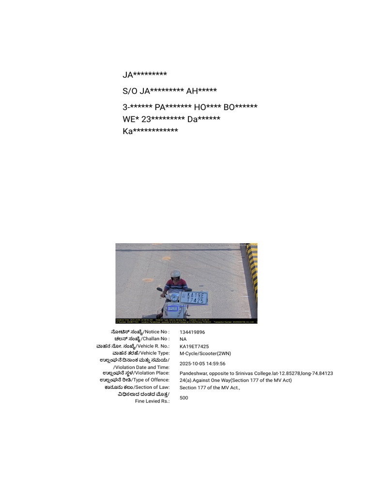 Notice | PDF