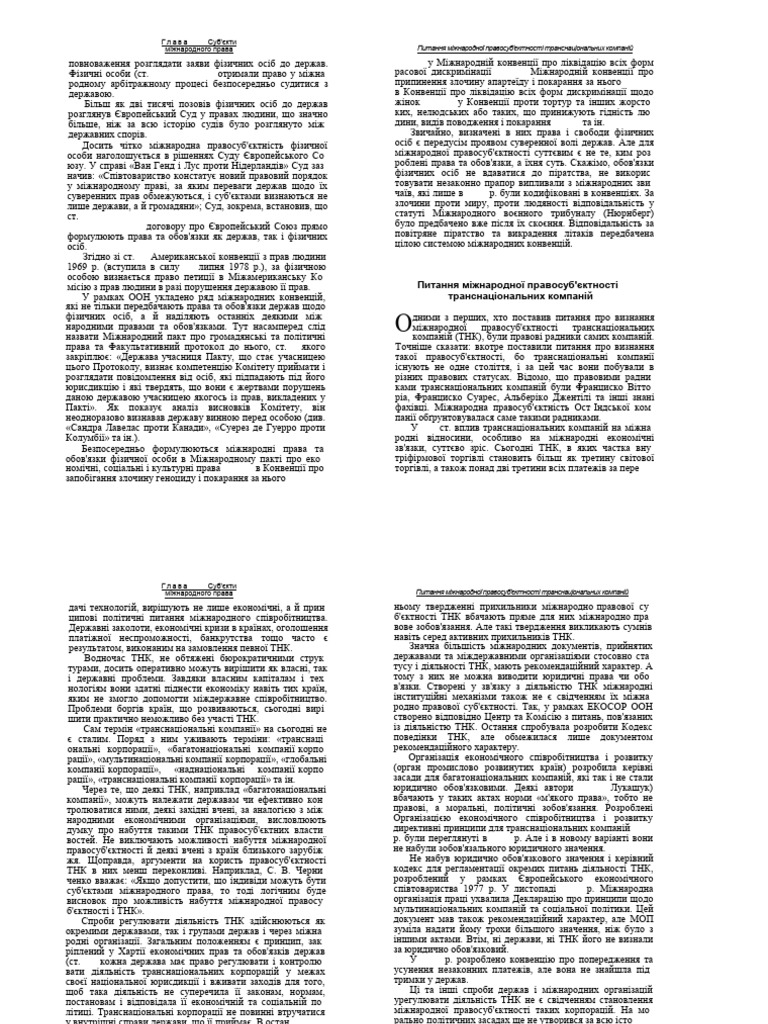 6 3 | PDF