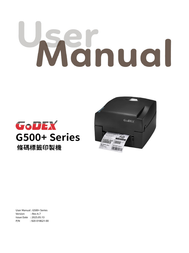 G500+ Series | PDF | Microsoft Windows | Computing