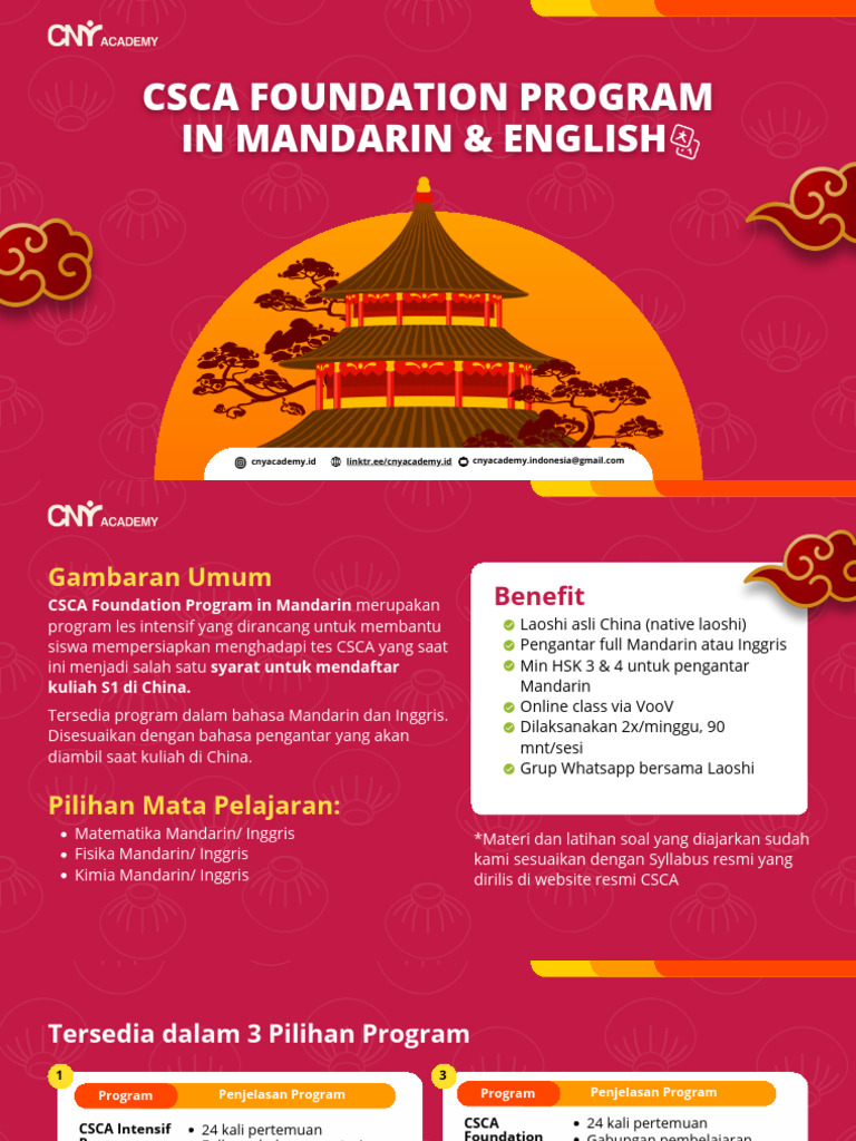 Program Persiapan Tes CSCA | PDF
