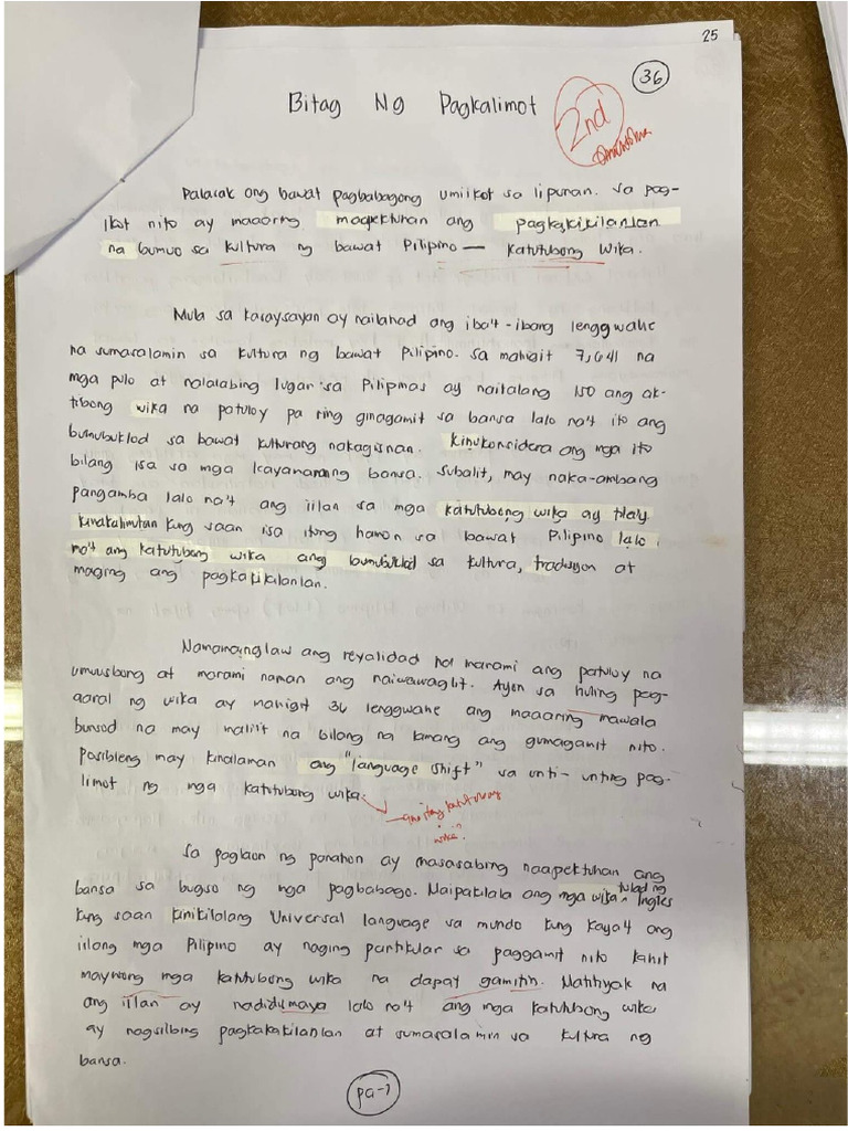 RSPC Winning Articles | PDF