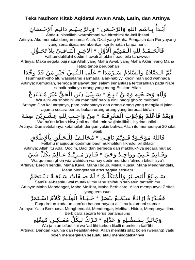 Nadhom Aqidatul Awam: Kitab Aqidah Islam | PDF