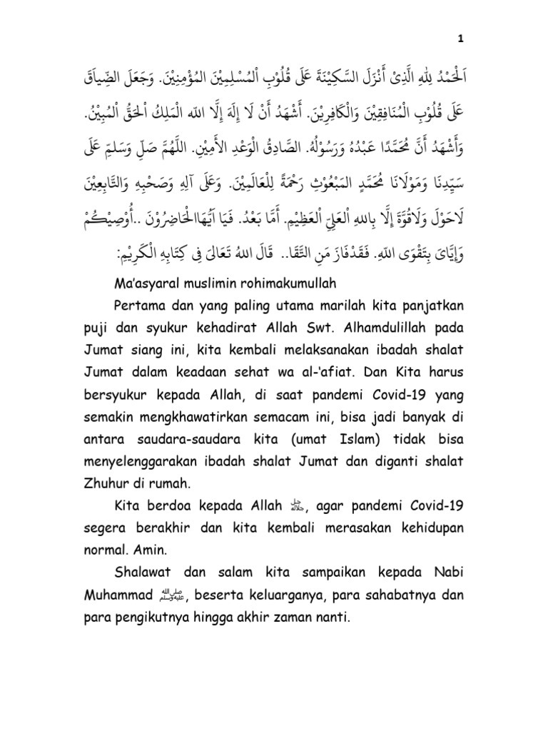 Musibah: Ujian atau Azab Allah? | PDF