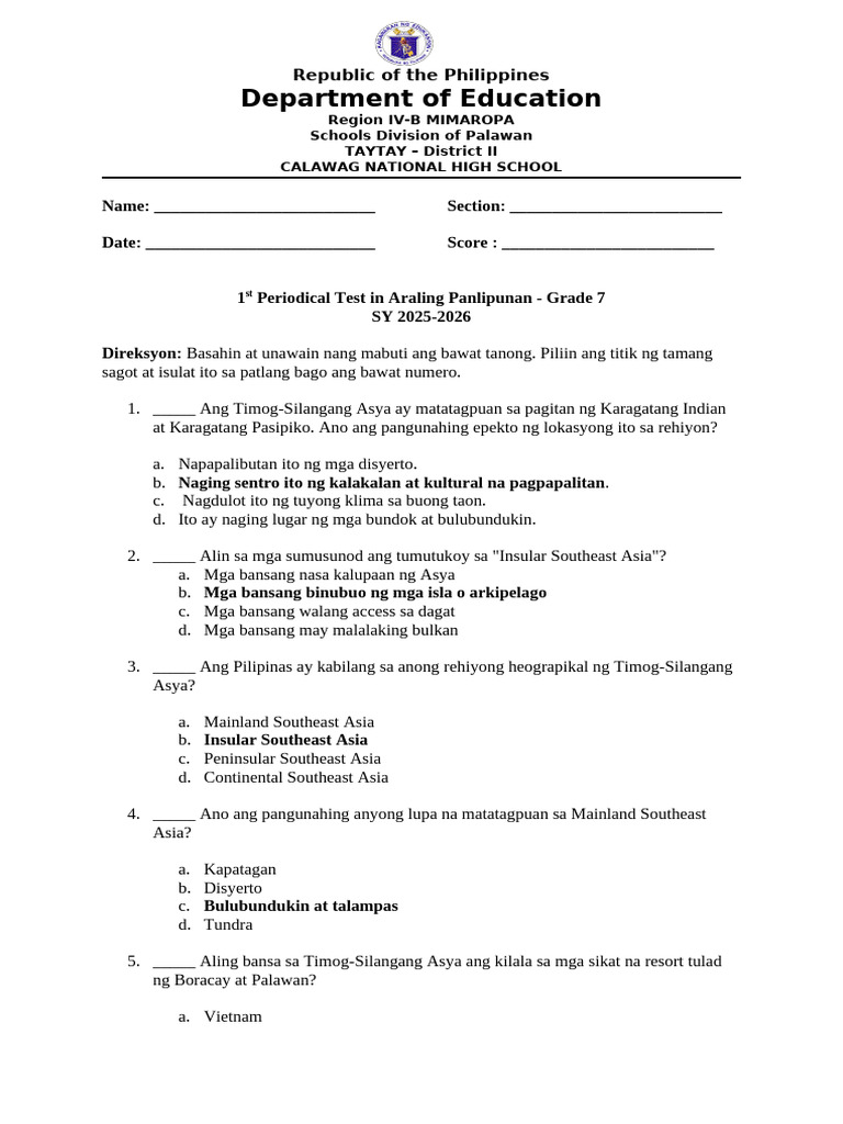 Ap 7 Exam | PDF