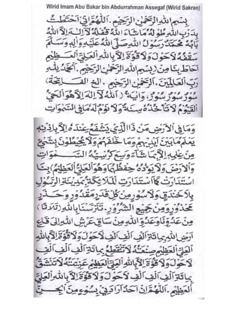 Sakran | PDF