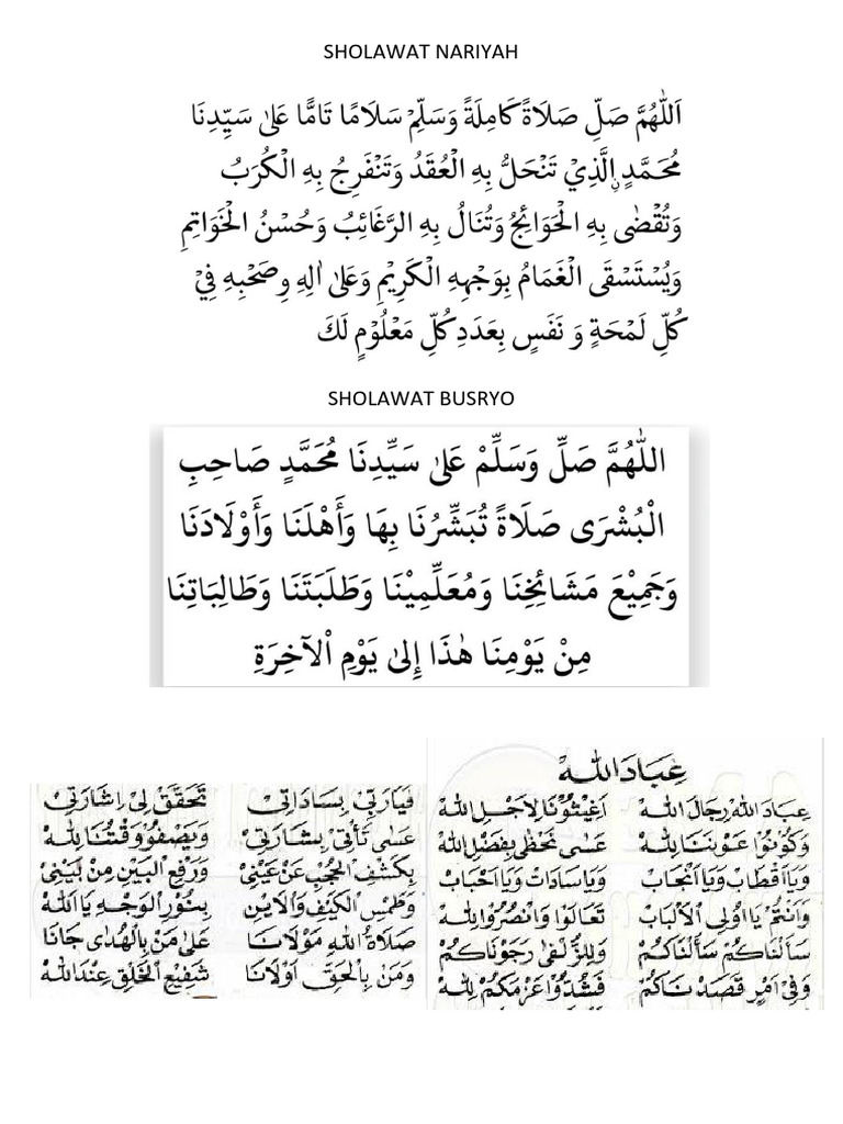 Sholawat Nariyah | PDF