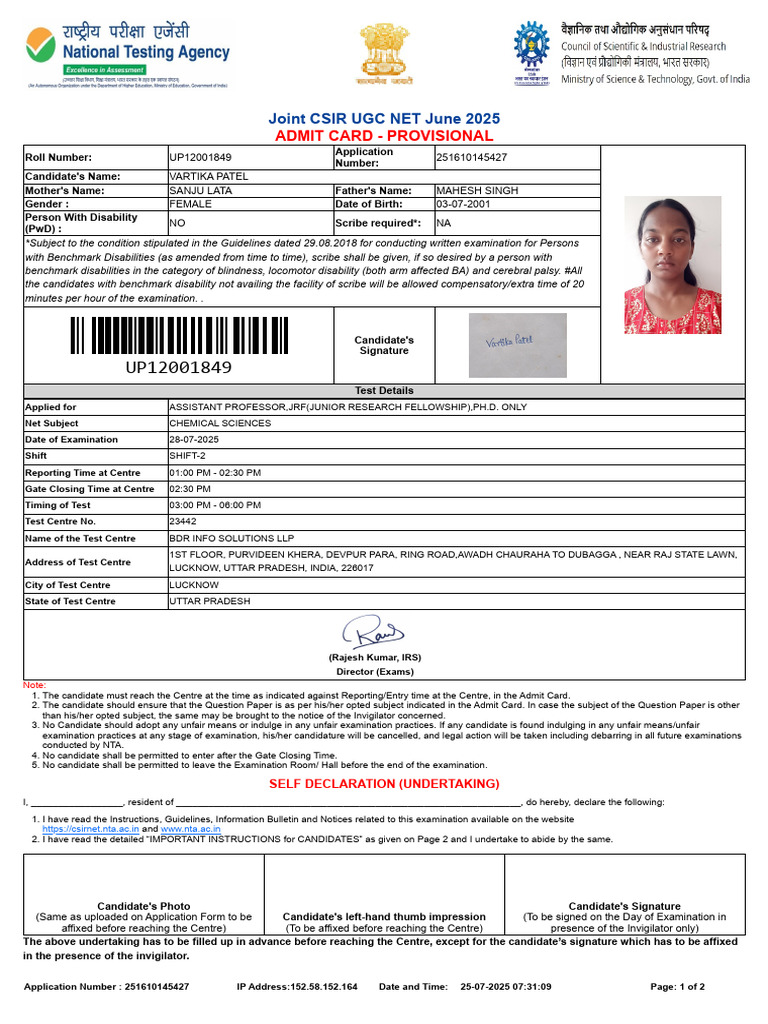 CSIR UGC NET June 2025 Admit Card | PDF | Identity Document