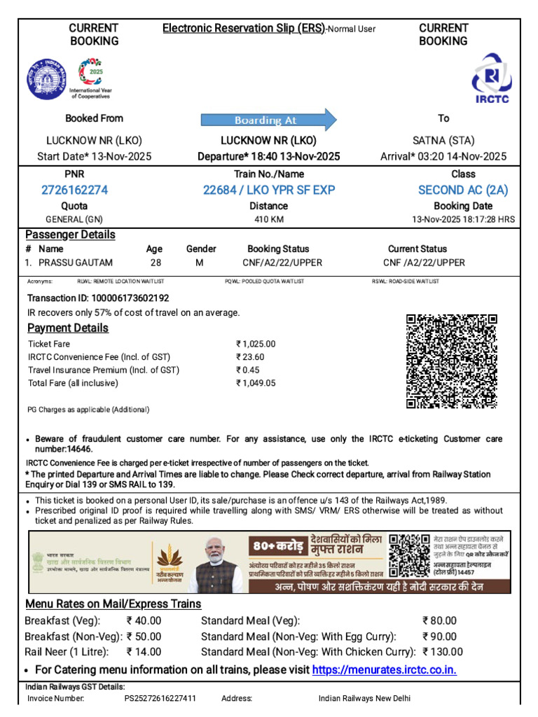 2726162274 | PDF | Identity Document