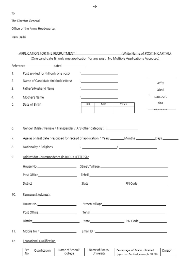 Army Recruitment Application Form | PDF