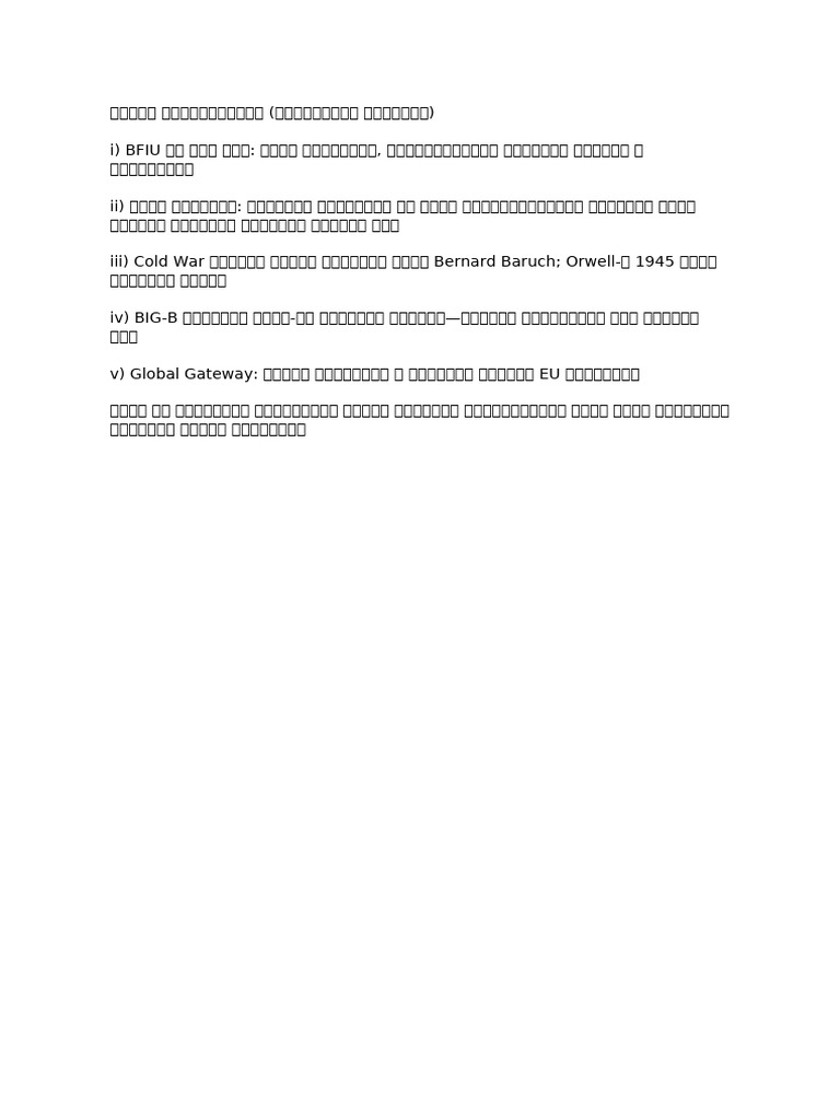 Answers BN Fixed | PDF