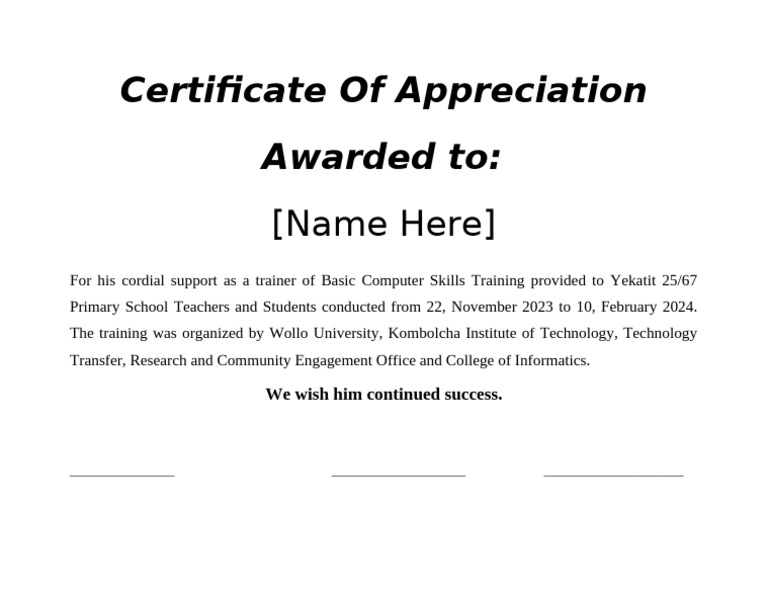 Certificate For Yekatit 12 Basic Computer Training Trainee Teachers | PDF