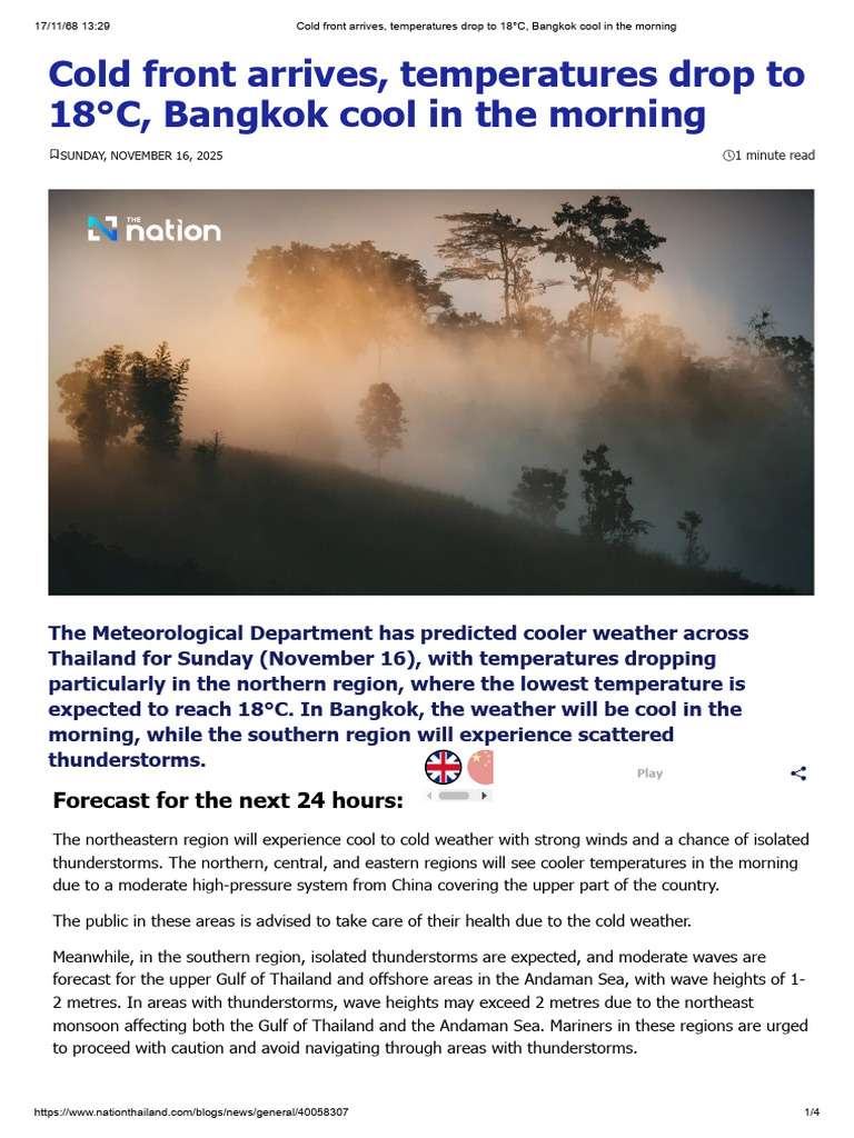 Cold Front Arrives, Temperatures Drop To 18°C, Bangkok Cool in The ...