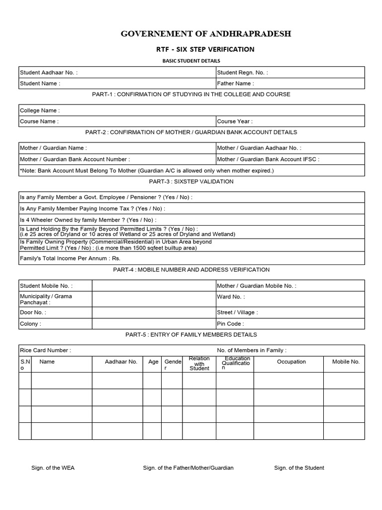 Six Step Verification Form | PDF | Computer Access Control ...