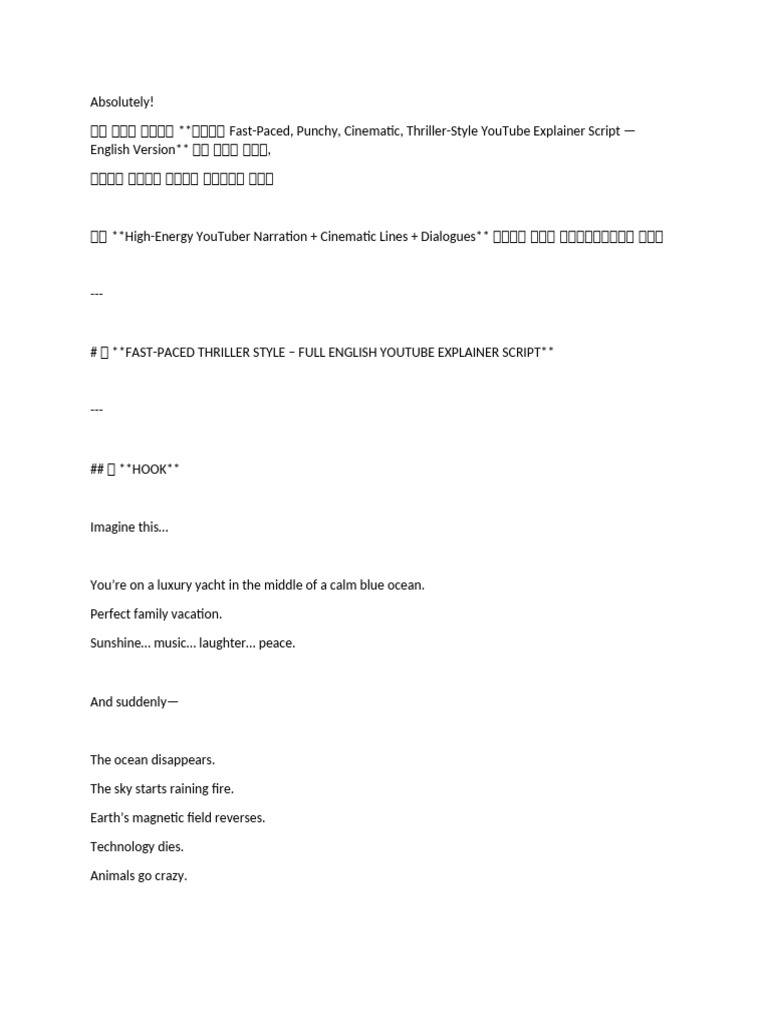 High-Energy YouTube Thriller Script | PDF