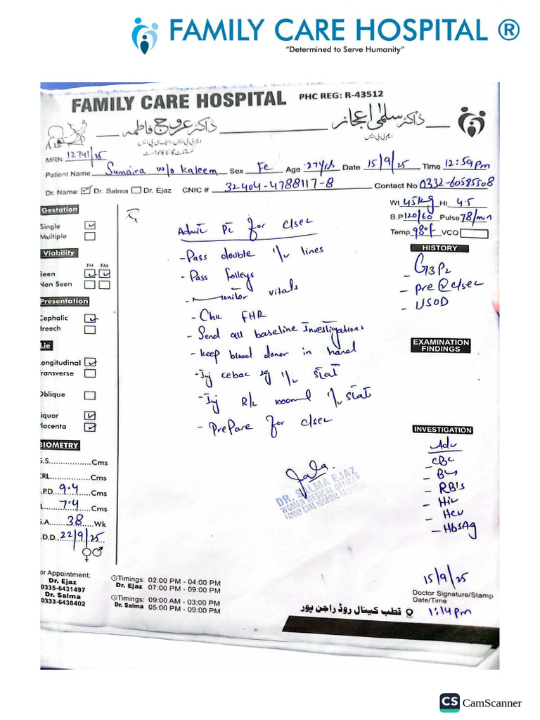 Patients File | PDF