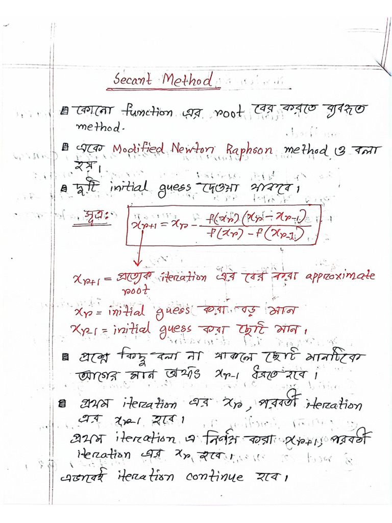Secant Method | PDF