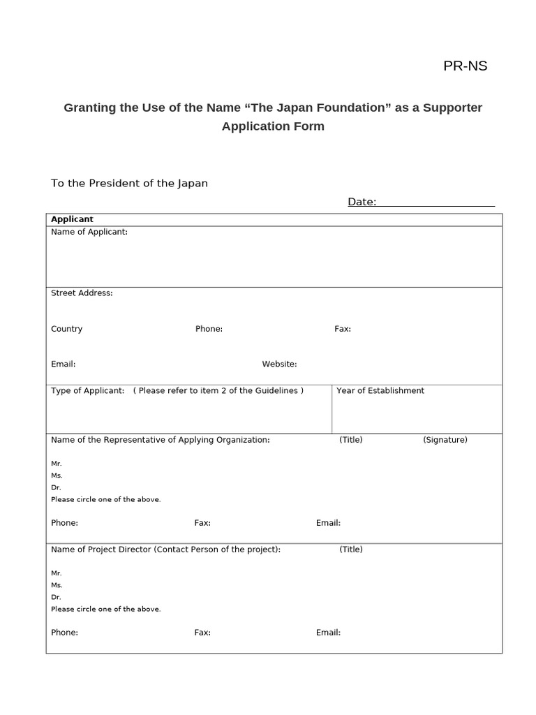 PR-NS - English (2025) Form | PDF
