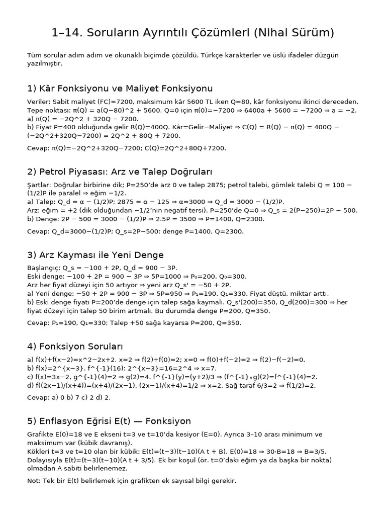 Solutions 1 To 14 FINAL | PDF