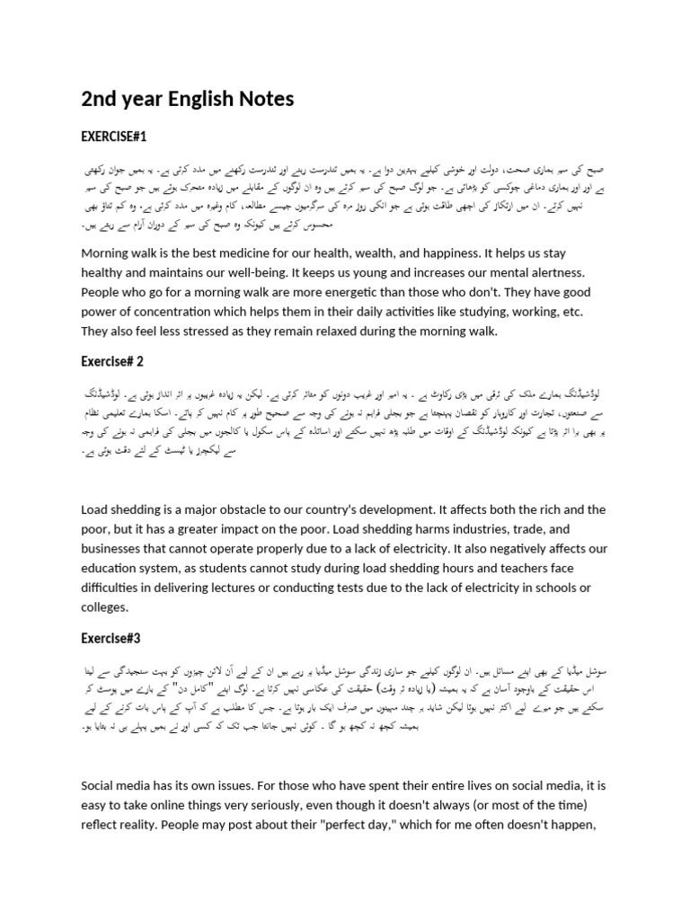 2nd Year English Translation Notes | PDF