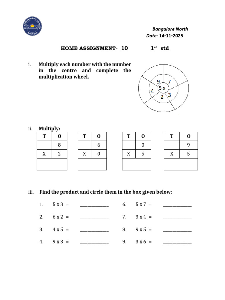 1st Std Multiplication Homework Guide | PDF