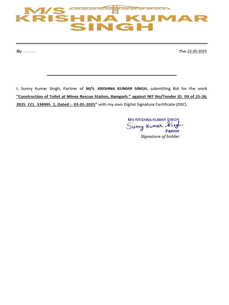 1 DSC | PDF