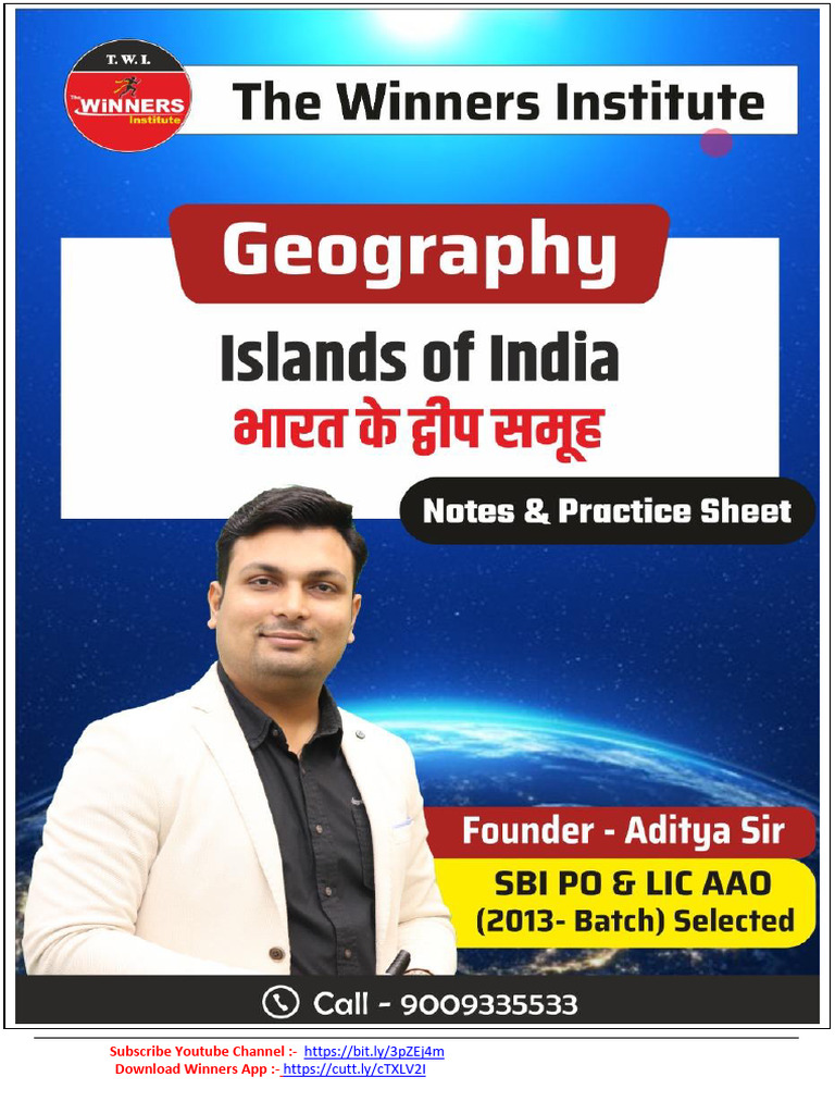 Deep Samuh | PDF | Coastal Geography | Earth Sciences