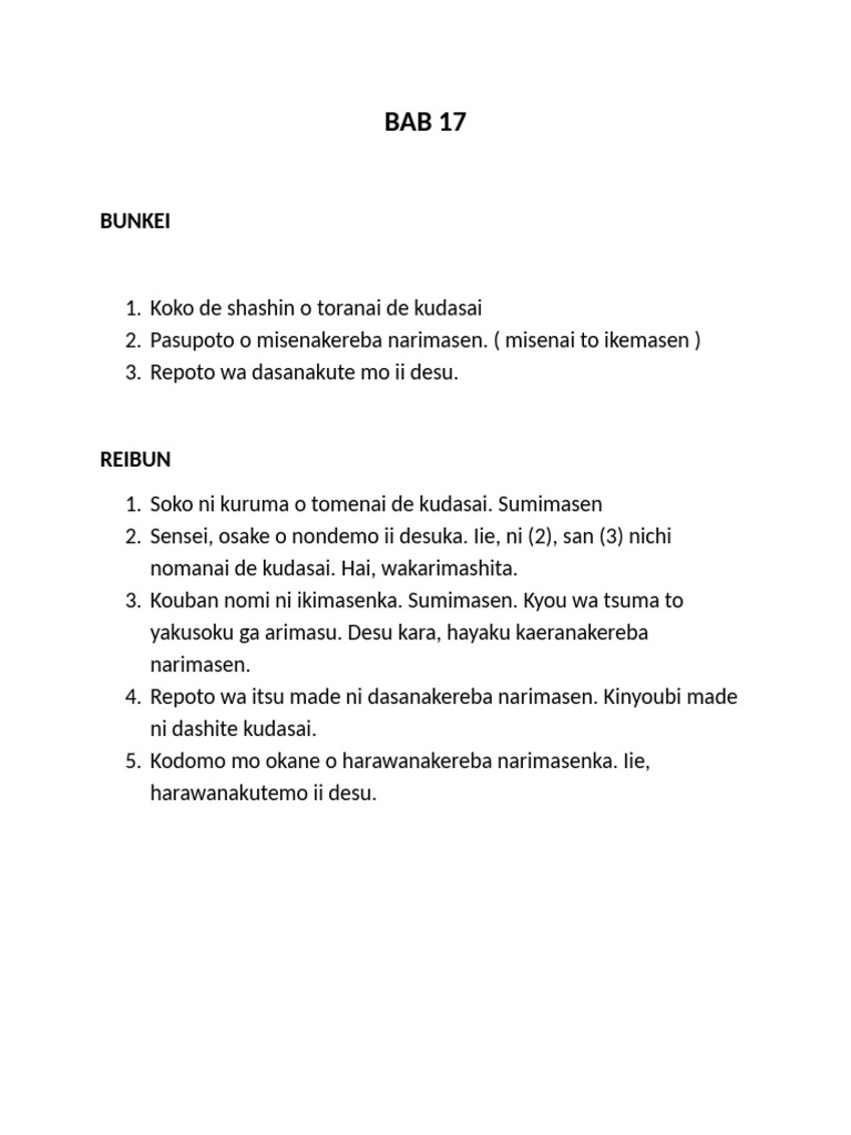Minna No Nihongo 1 Romaji BAB 17 | PDF