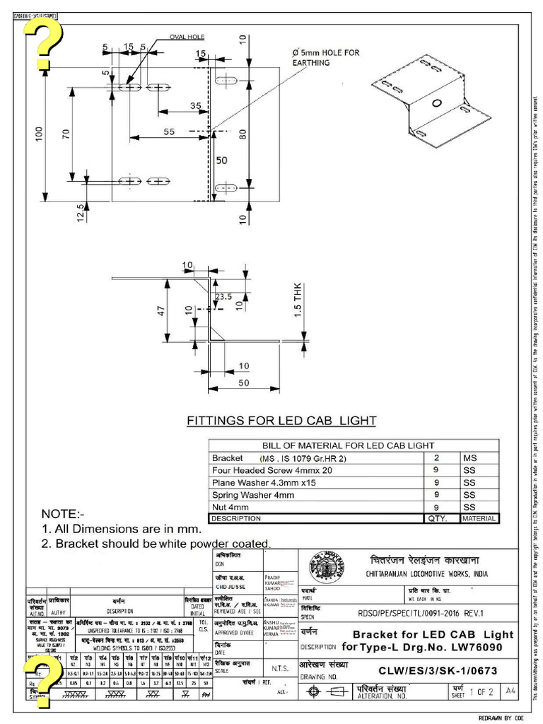 Drg. bracketSK 0673 | PDF