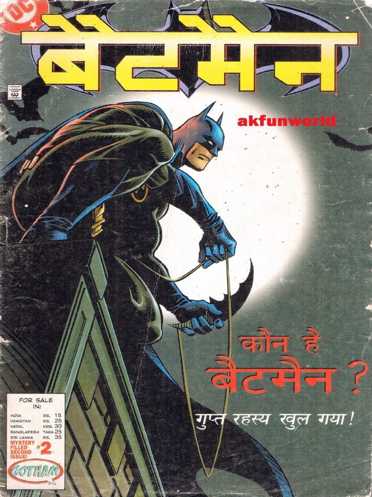 Batman Big Issue 02 - Kaun Hai Batman - Akfunworld | PDF