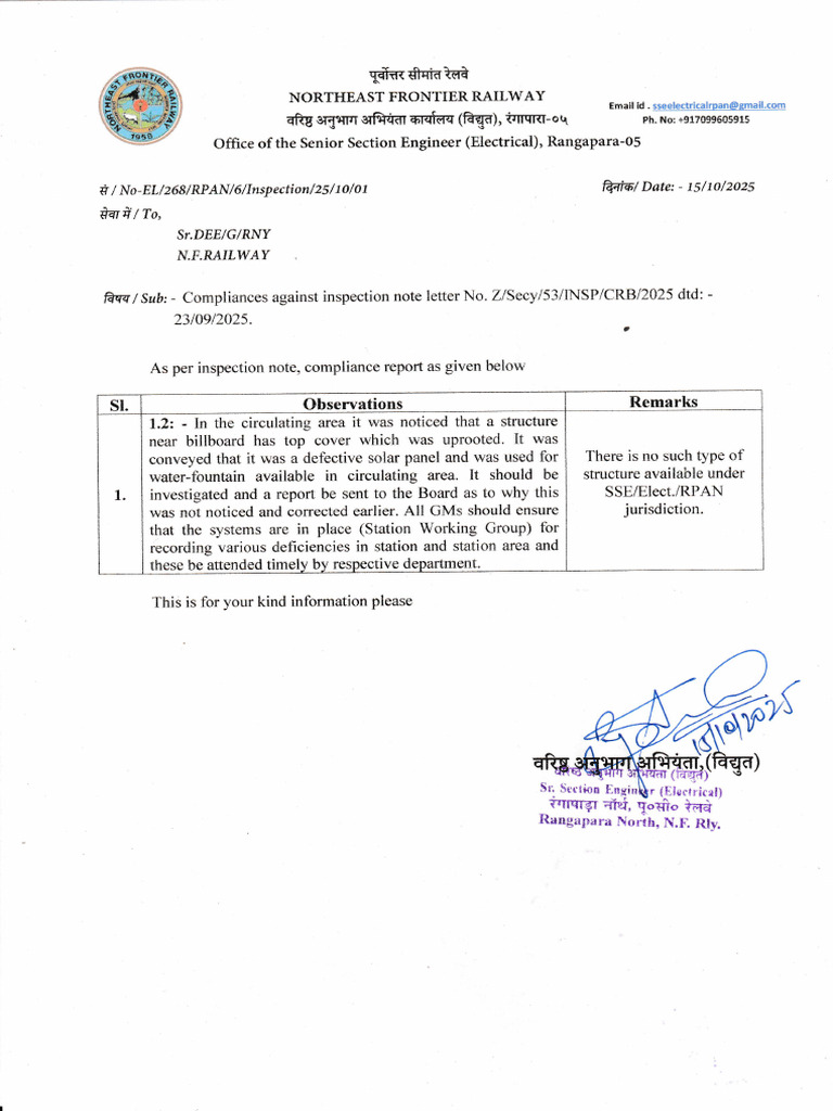 Compliance Report on Railway Inspection | PDF