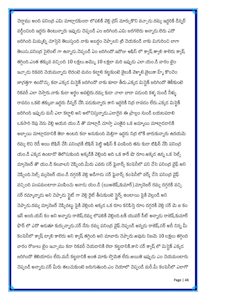 3 Compressed | PDF