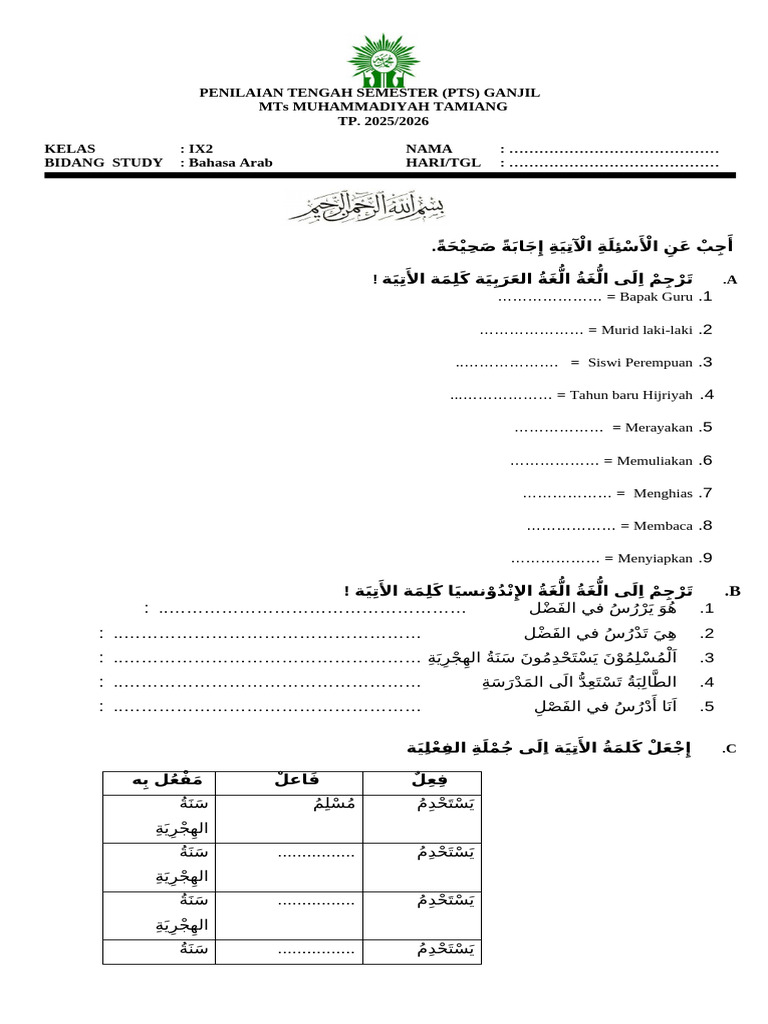Pts Bahasa Arab Kelas Ix 2 | PDF