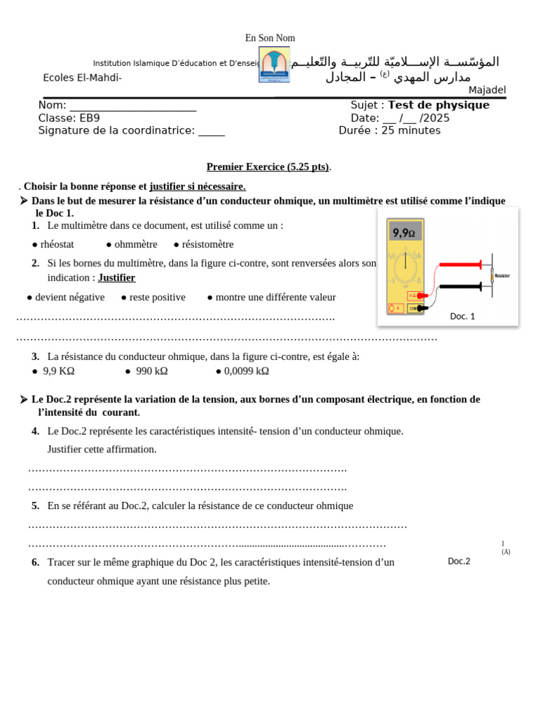 Test de physique pour classe EB9 | PDF | Résistance (électricité ...