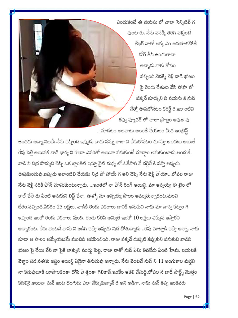 6 Compressed | PDF