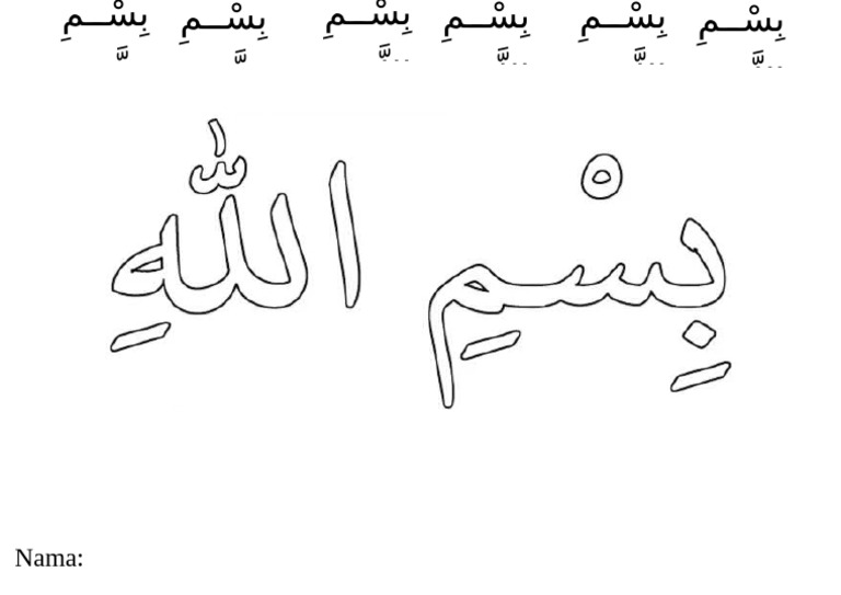 Kalig Rafi | PDF
