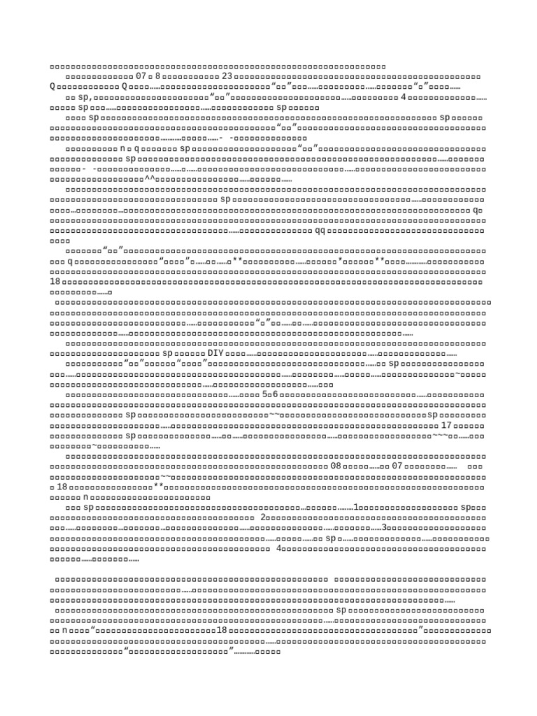 G 4903 | PDF