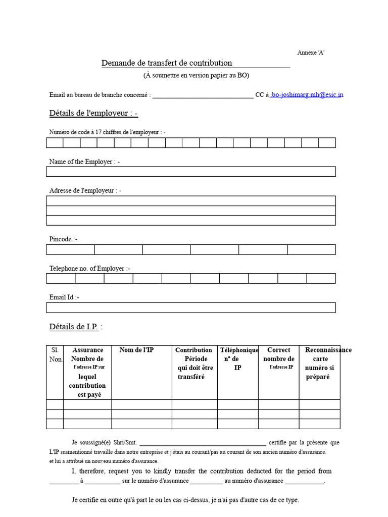 Demande de transfert de contribution ESIC | PDF