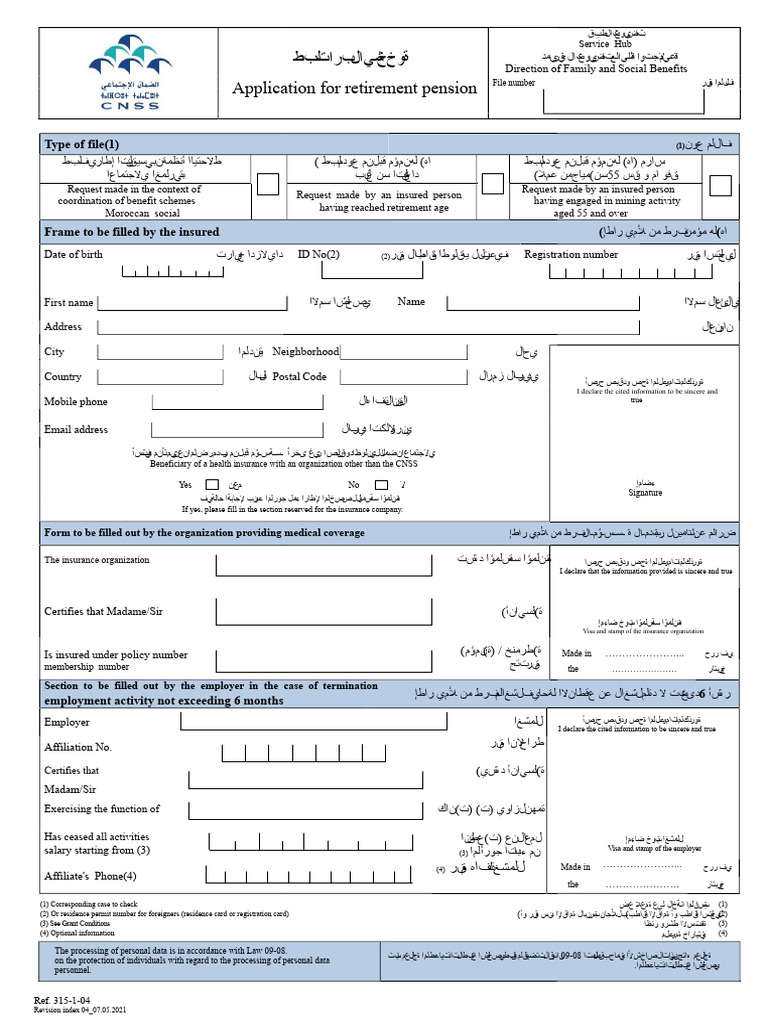 315-1-04 Application For Old-Age Pension | PDF | Pension