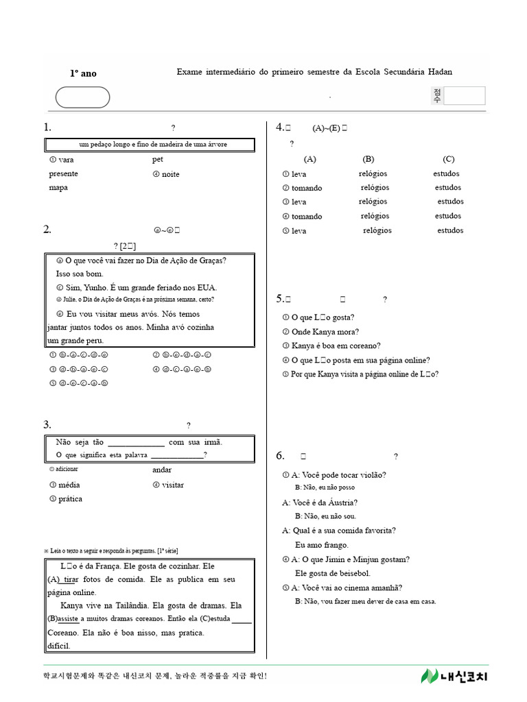 Exame Intermediário 1º Ano Hadan | PDF | Lionel Messi
