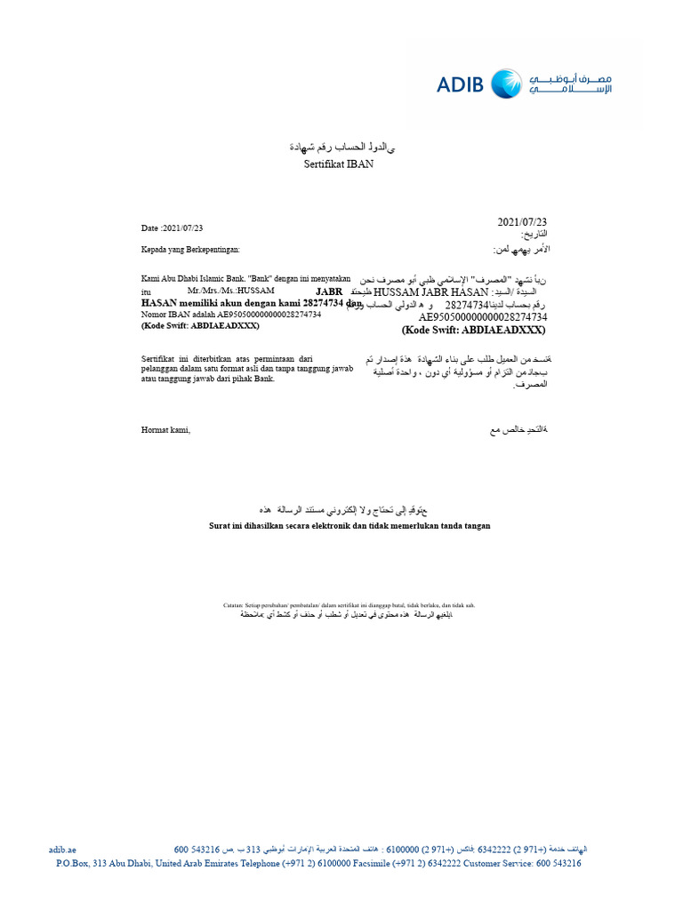 Sertifikat IBAN Abu Dhabi Islamic Bank | PDF