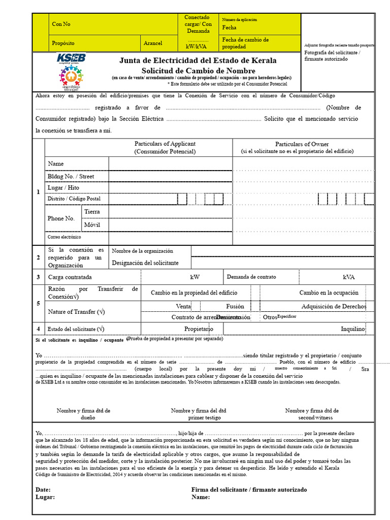Solicitud de Cambio de Nombre KSEB | PDF